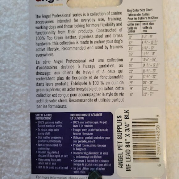 Multi Function Dog Leash 100% Leather (NEW with tags) - Picture 11 of 11